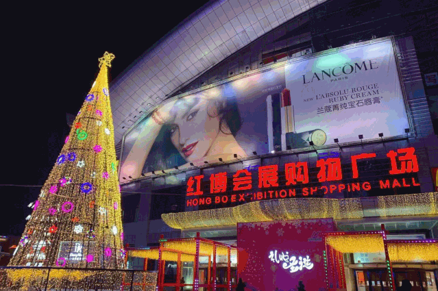 639_425 gif 动态图 动图