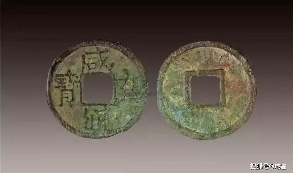 细数中国钱币古泉五十大珍！你都知道哪些？_搜狐网