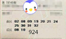 706ff49bb49f490ca3f067ec55aff0f0.jpeg
