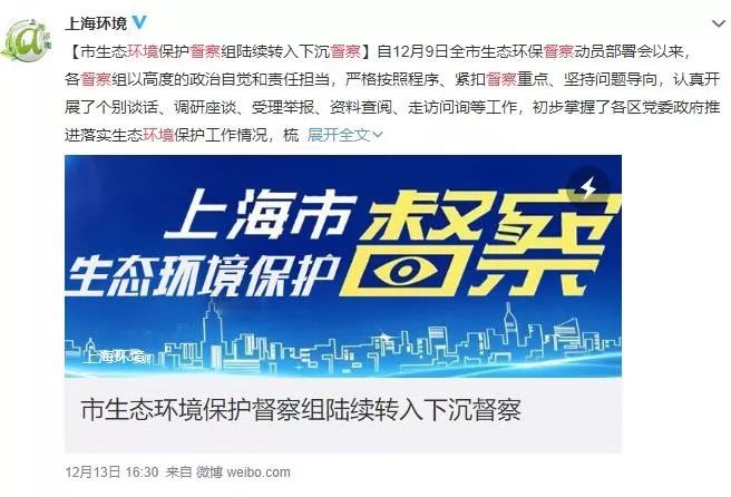 什么叫紧急止付 77f16b23fcb54b618670f49f998c3e6f.jpeg