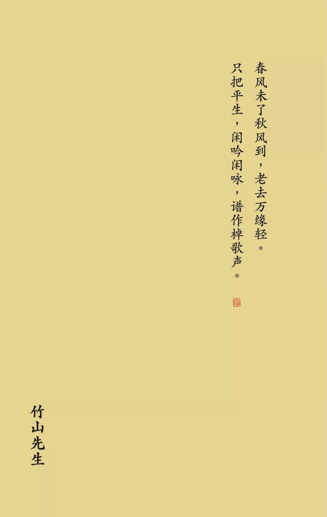 78501dd217034609af15051195f7a668.jpeg