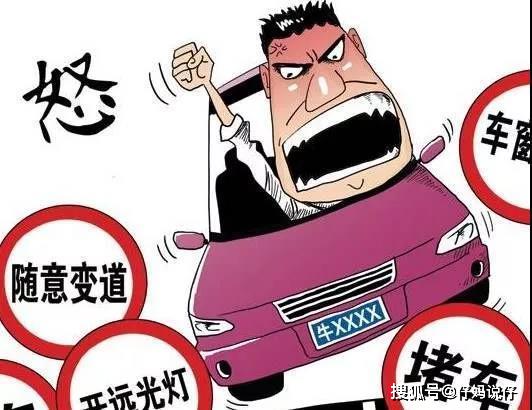 怎么让自己更有耐心 793762372c2e4e019623198243bc9c56.jpeg