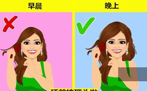 79f83f30cccc48119525d7d32ee9e667.png
