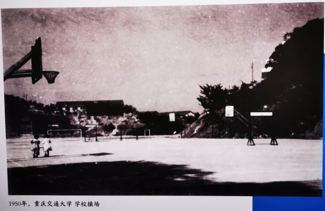 重庆交通大学西南政法大学重庆大学"我和我的大学"重庆大学生纪实