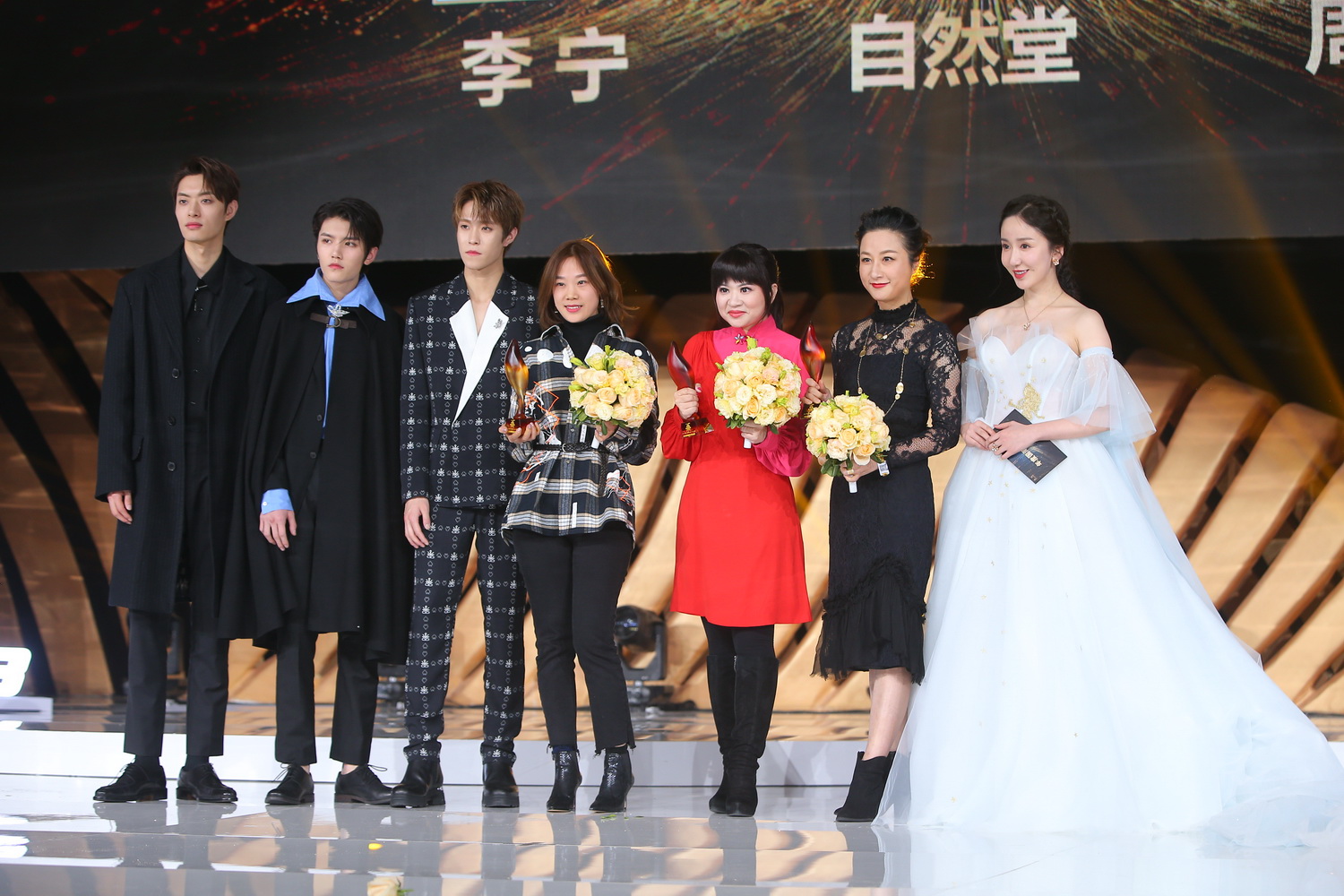 2019搜狐时尚节李宁自然馆周生生荣获“年度全国时尚品牌”
