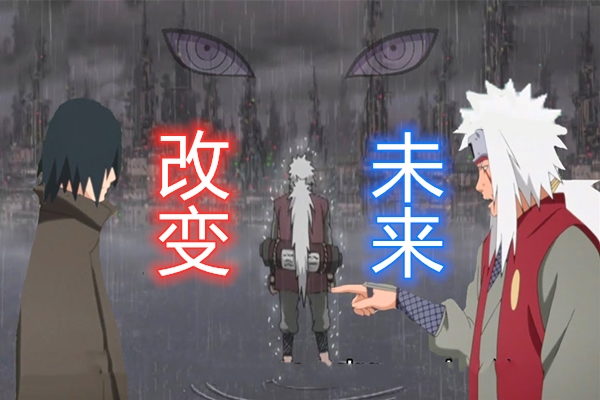 怎么样消除人的记忆 803d58eef9de484199fe15216f287e44.jpeg