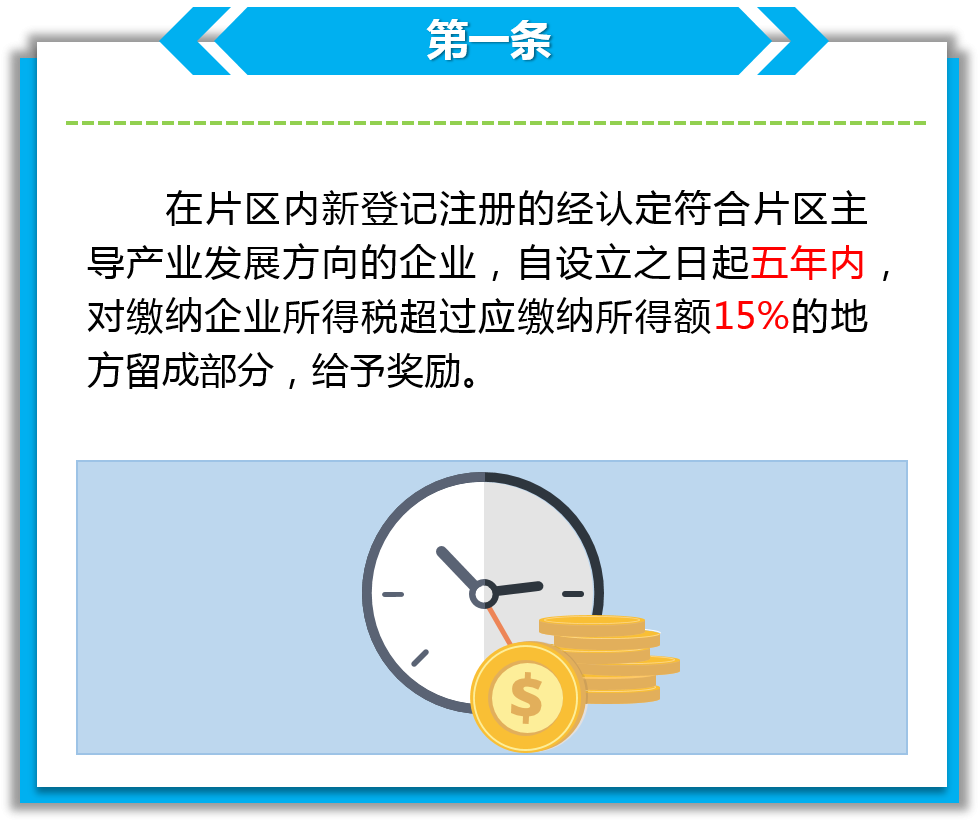 80b005bd491f4ec0b2e55b81c818158b.png