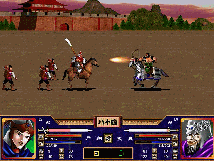 三国群英传2,河北文丑,那是真的丑_技能