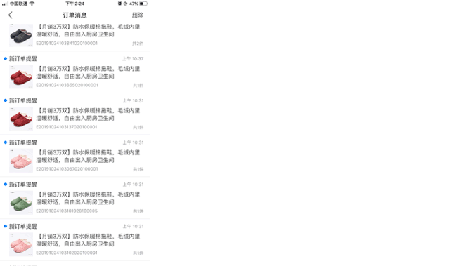 软绵绵简谱_小星星简谱