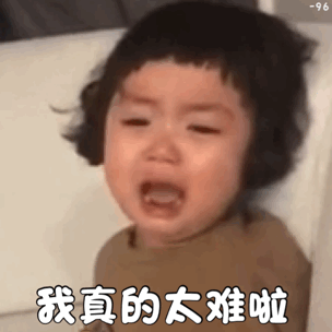 听说你想看本次英语四六级考试答案戳这里