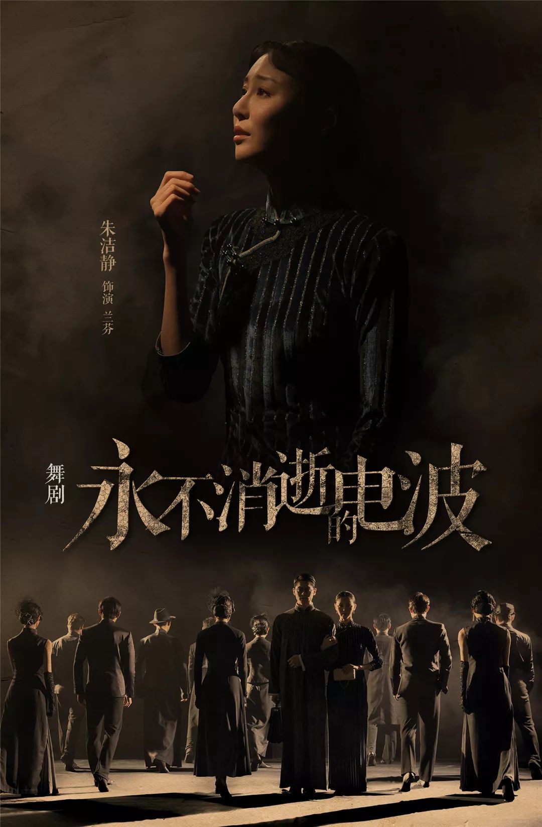 撕裂的黎明 840bdb6bb96a481ea714d78e7551fc3f.jpeg
