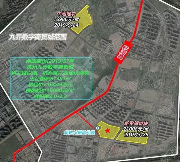 透明内人口_人口普查(2)