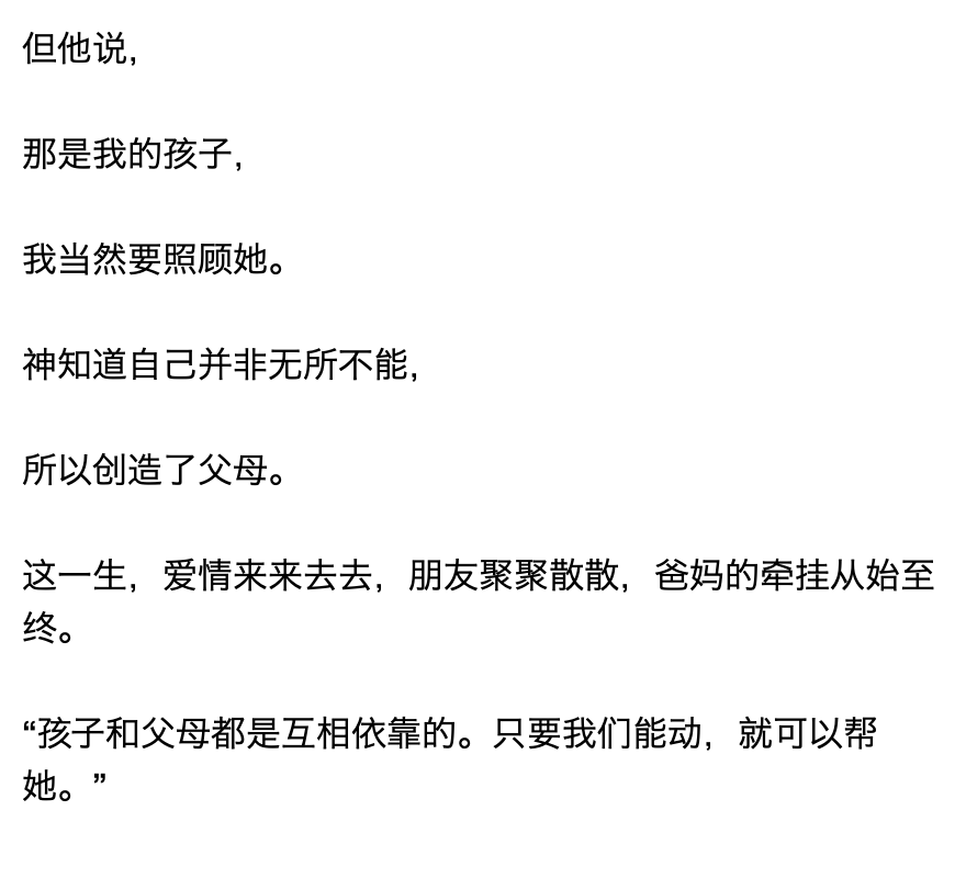 87eeab5a22e043158428c9ccab698466.png