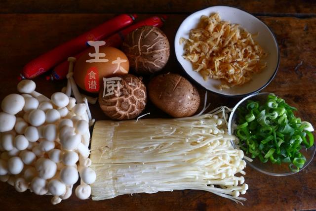 菌菇汤怎么熬制好喝又营养 8a15511151b34861bee9859384b4ee91.jpeg