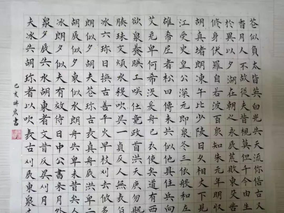 马瑞啊简谱_琼斯马瑞(3)