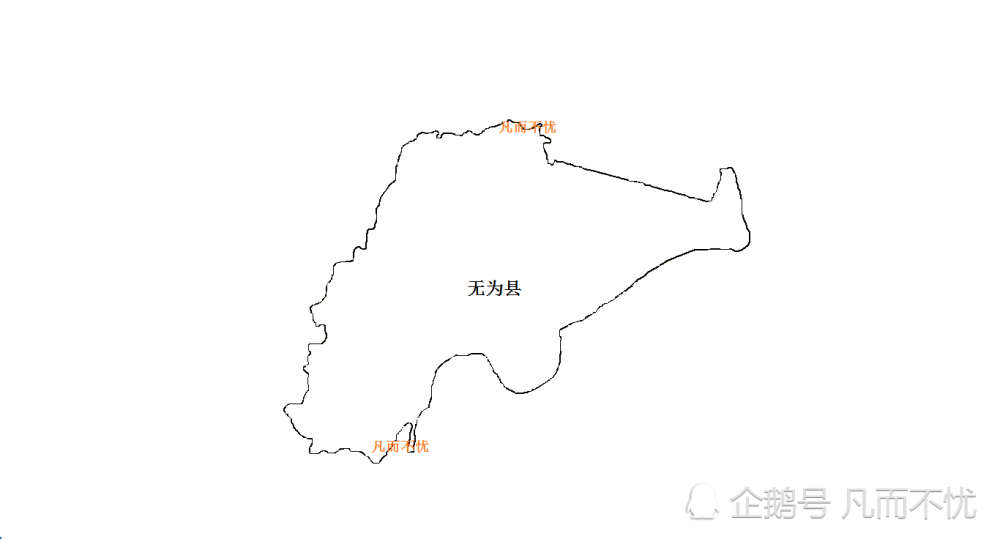 无为人口_安徽 净增人口152.7万,6市增长10市下降,合肥的增幅全省第一