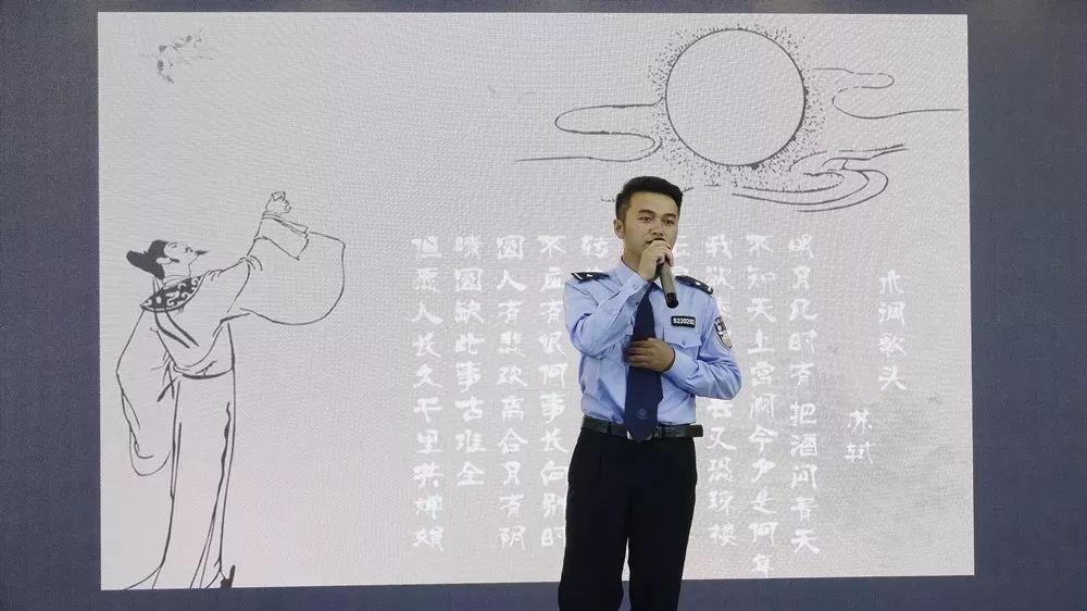 风清气正的社会 9aa5a3f6c43848ef8d0ccbc7b1aebc6b.jpeg