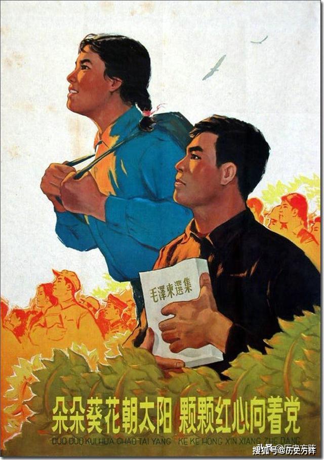新中国宣传画，在毛主席领导下，向共产主义迈进，备战备荒为人民_手机