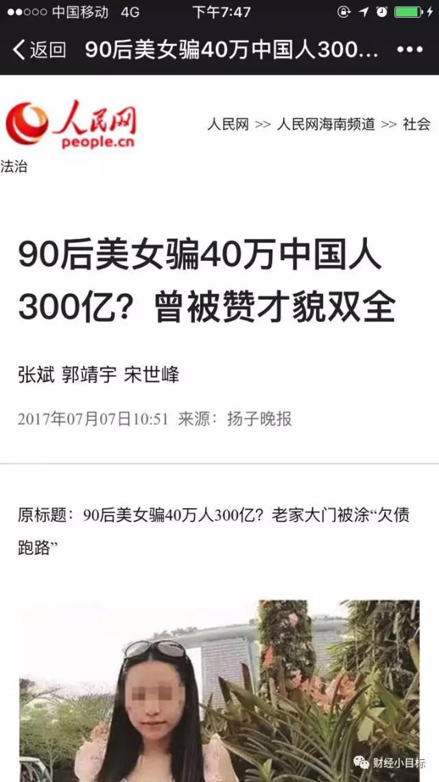 9ce0a7bb16fb410b97dde2f036fca720.JPG