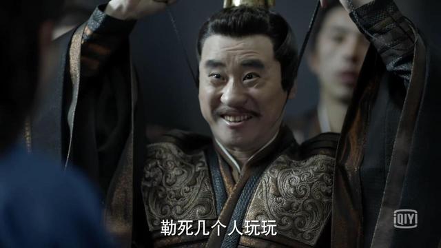《庆余年》杂谈:国家重器监察院,三处儿童欢乐多