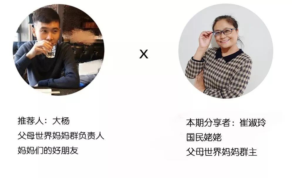 给婴儿吃辅食怎么做