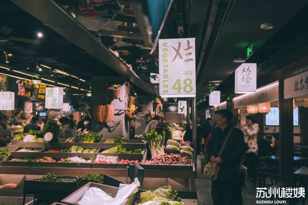 双塔市集今天正式开业!_菜场