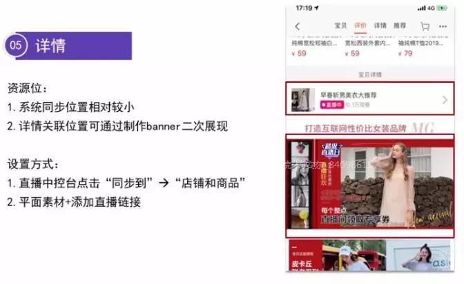 〖mvp直播mvp直播充值入口官网〗