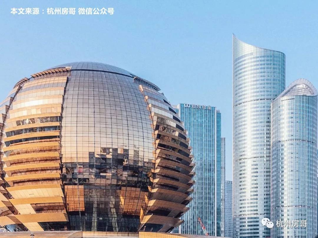 专家分析：杭州楼市被严重低估，30年后房价或涨到十万！_房哥
