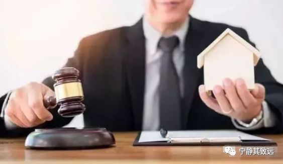 民政局新婚姻法紧急通知:新规定!2019年如果夫