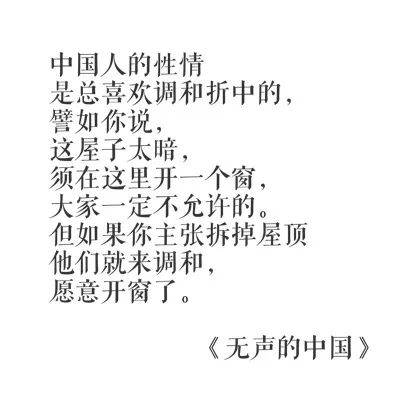 管中什么豹成语_成语故事简笔画(2)