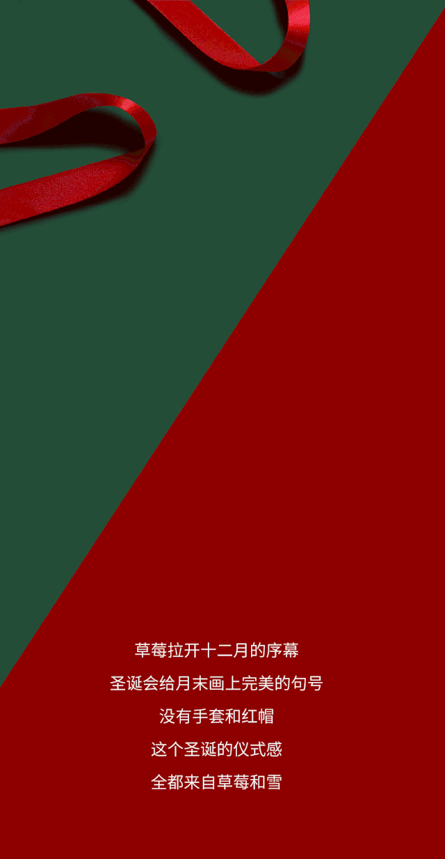 640_1233 竖版 竖屏