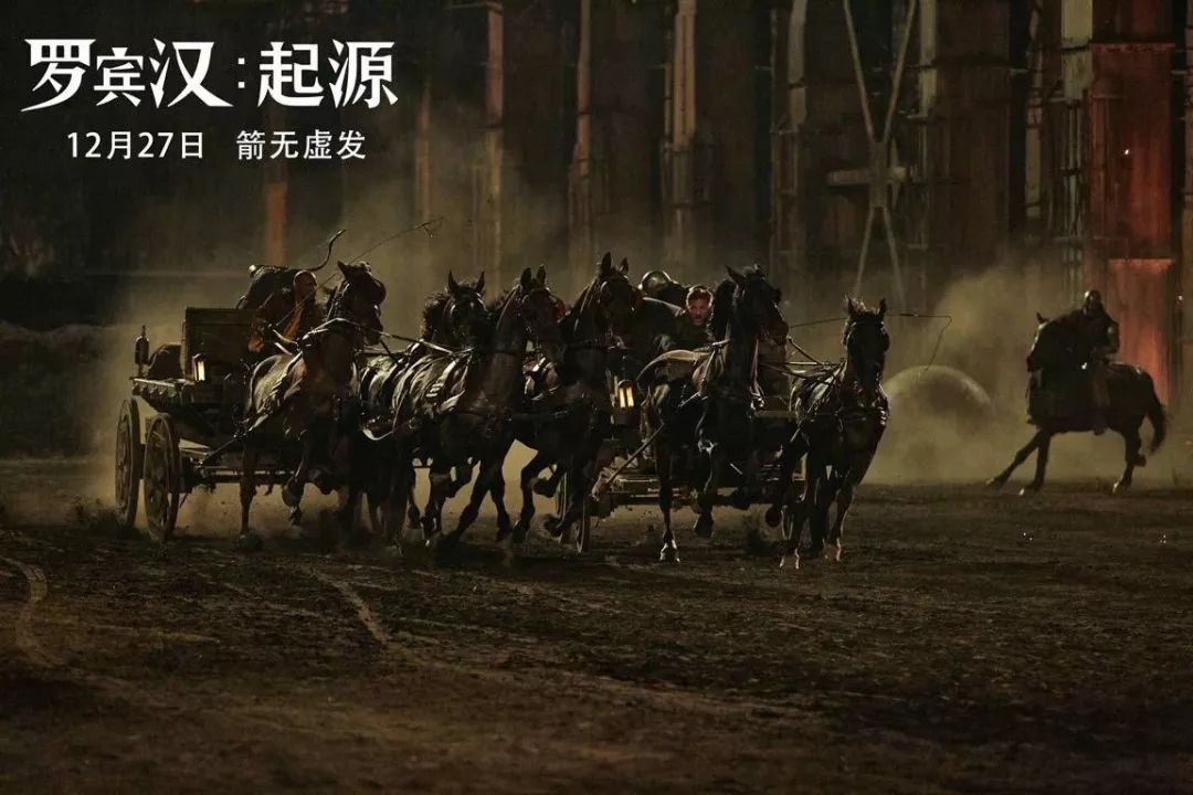 《罗宾汉:起源》空降定档 "王牌特工"塔伦艾格顿变身"