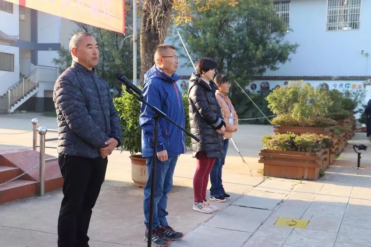 大街小学副校长,大庄校区校长张红江致开幕辞!