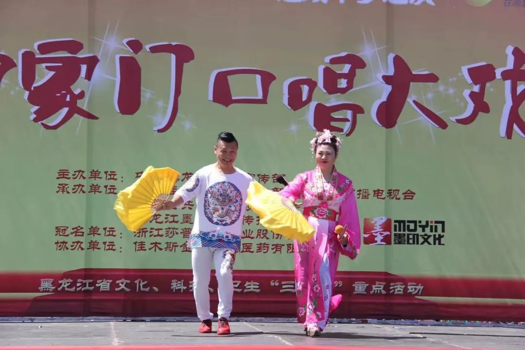 二人转正戏中最难的一出大戏,你了解多少?