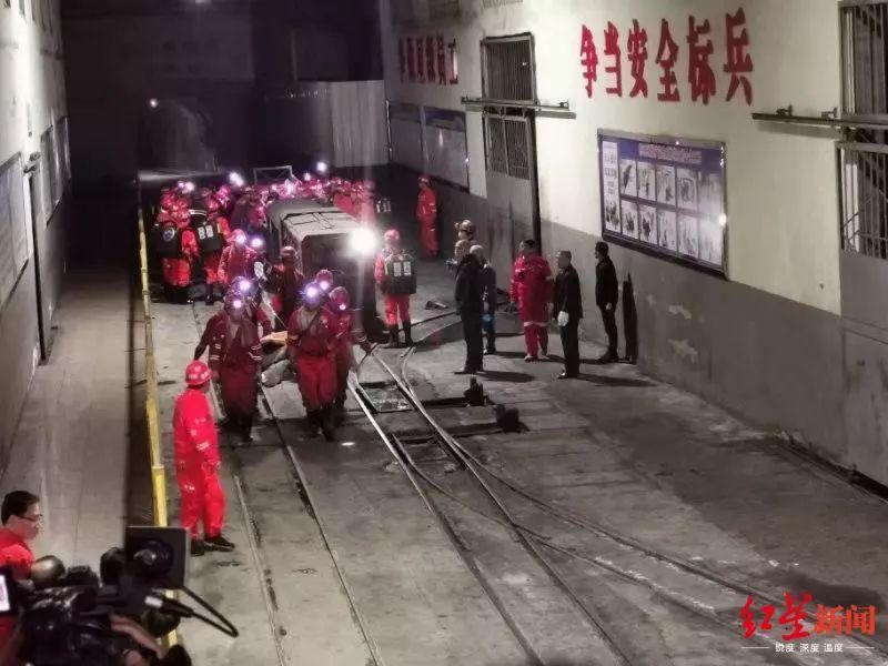 13名矿工被困86小时后获救，关键时刻被困人员传出一张纸条