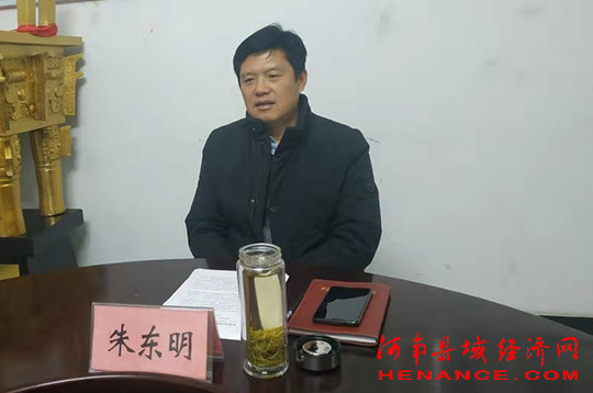 方城县县委常委 政法委书记朱东明到柳河镇作主题党课辅导