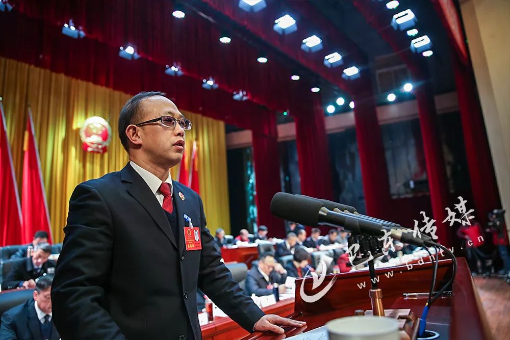 巴东2020年GDP_巴东邓明伟