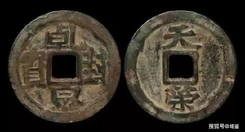 细数中国钱币古泉五十大珍你都知道哪些