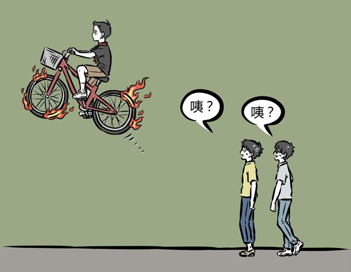 b88f9e8a3ae74682b9c955152a22f641.png