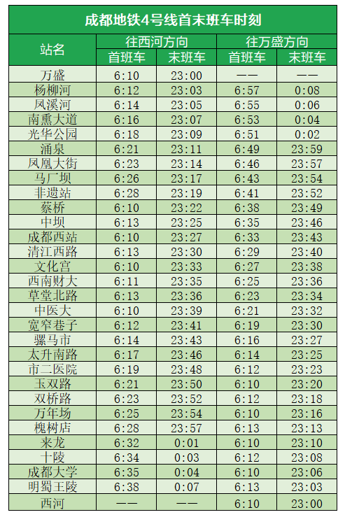 bb2eb1b3af9d4a6ea71a47beb89674bc.png