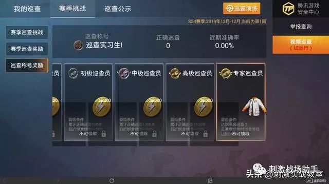 bc7abcb3f1c54f8189832e32e6d82a3a.jpeg