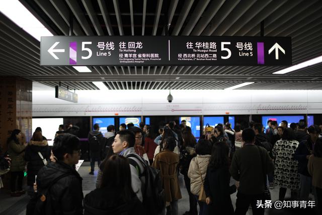 现在可以进出成都吗 be3f96bb54c14d888e6d7a55342a4e1c.jpeg