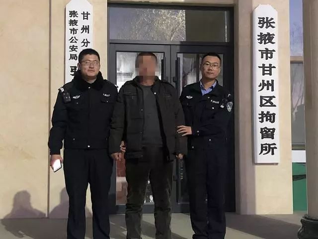 目前违法行为人葛某某已被送至张掖市甘州区拘留所