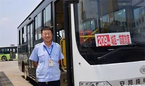 招远人榜样2019年被这些感动的瞬间刷屏了