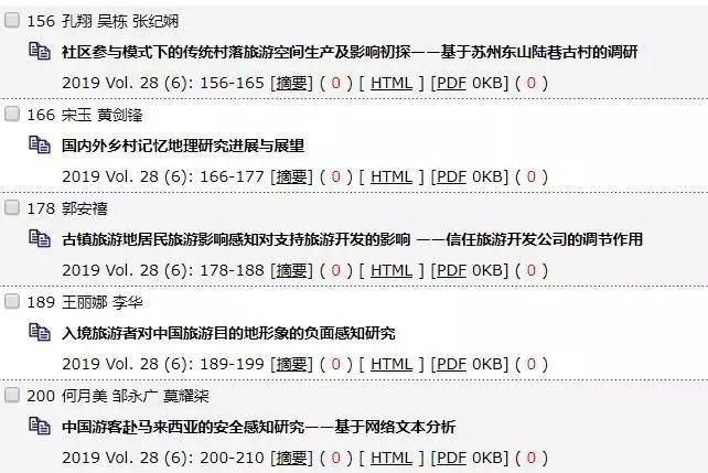 c82d89482ead46889b250aa81fc0ed58.jpeg