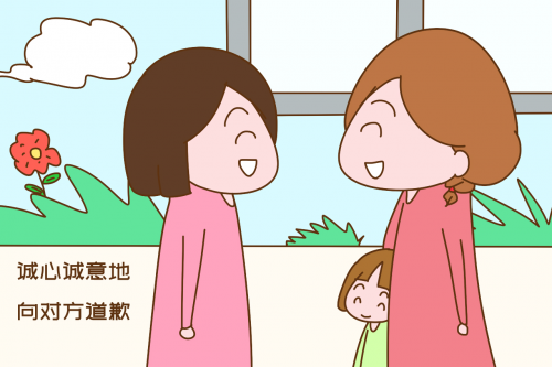 cc7b4e5edfe14529b6bf04a13bc3326d.png