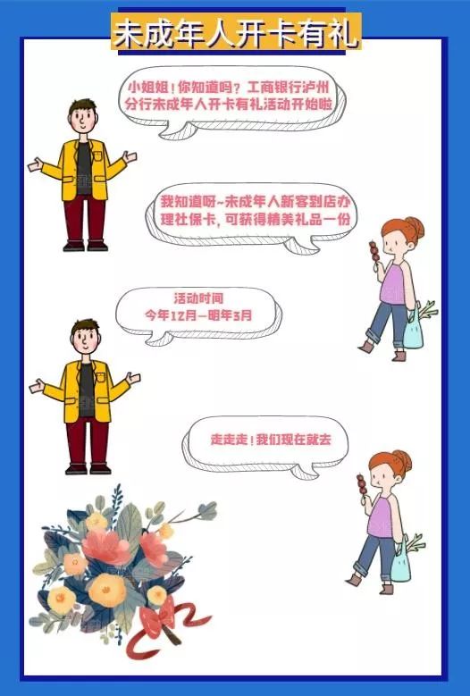 么氏人口_人口普查(3)