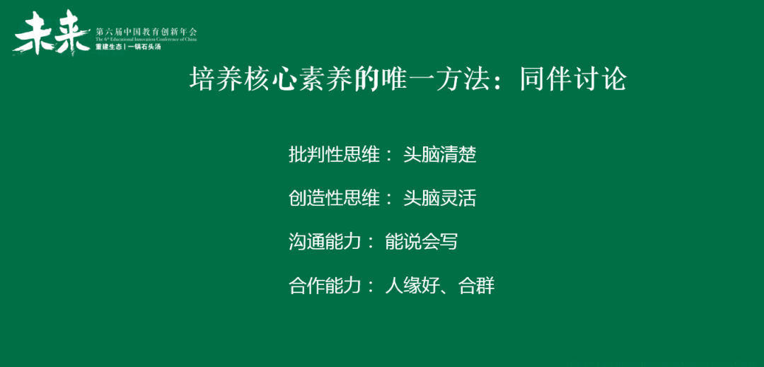 cd4b540aba8a42dc9f798ca23f7e7a21.png