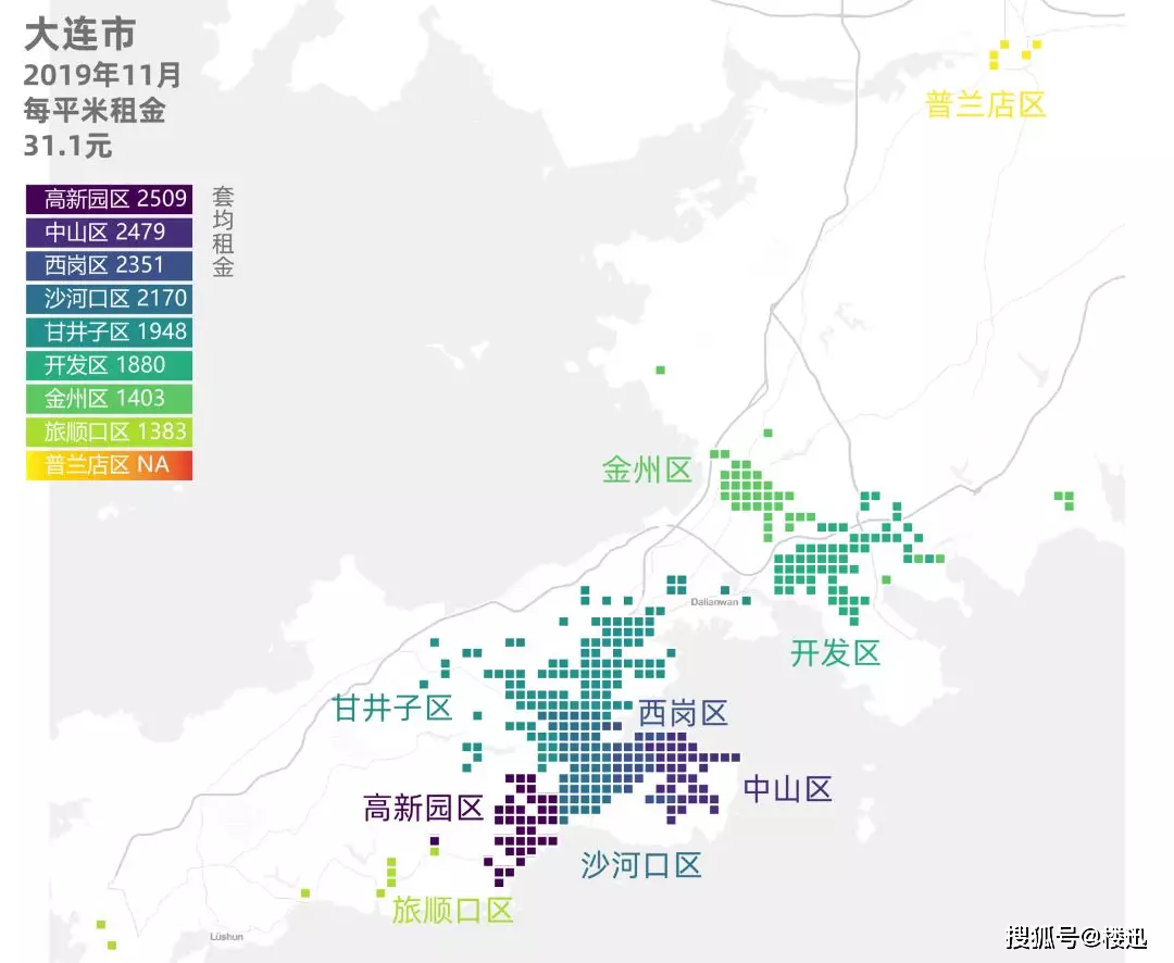 2020年郴州城区人口流出_郴州2030年城区规划图