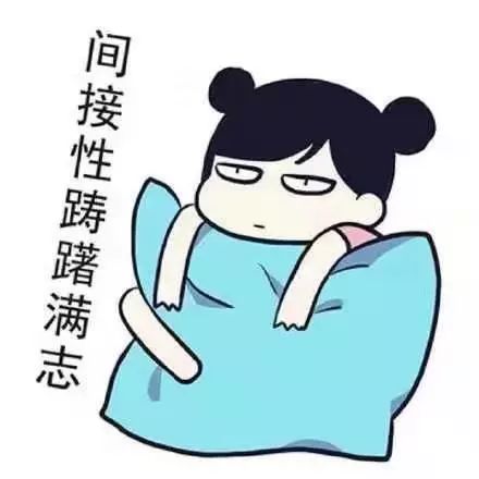 真正的自由即自律的自由 cdc55177d23d4eb5af7fcf32b3ca9bb1.jpeg